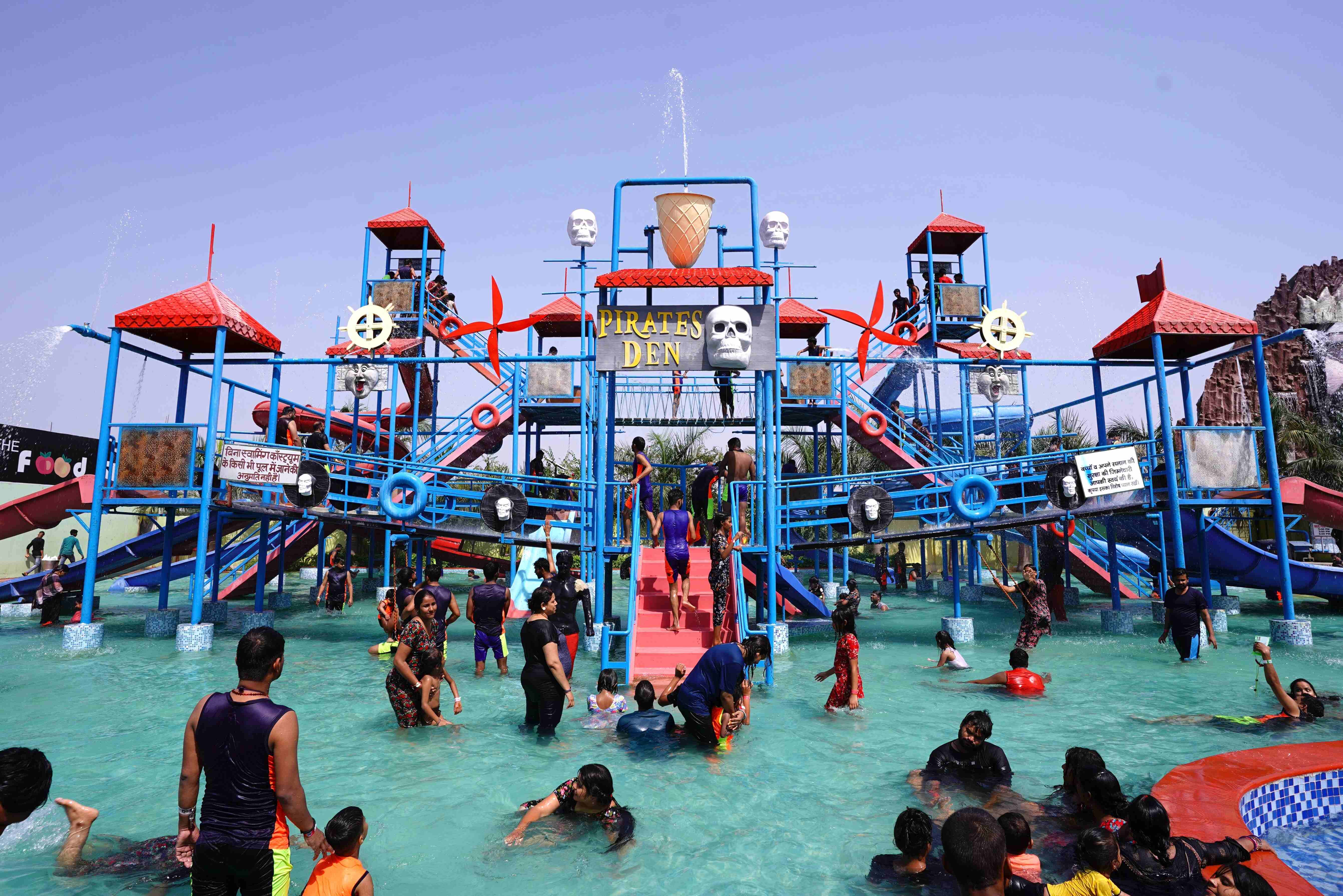 Nilansh Water park 